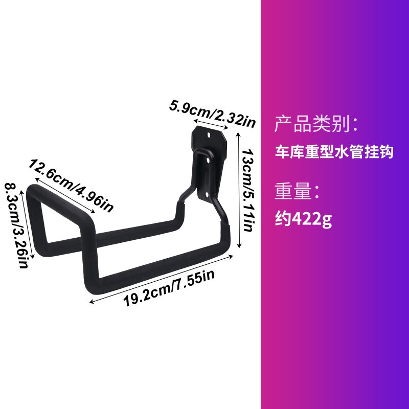 Garage Hooks Courtyard Garden Warehouse Water Pipe Hardware Tool Storage Hooks Nail-Free Garden Metal Wall Hooks - Image 3